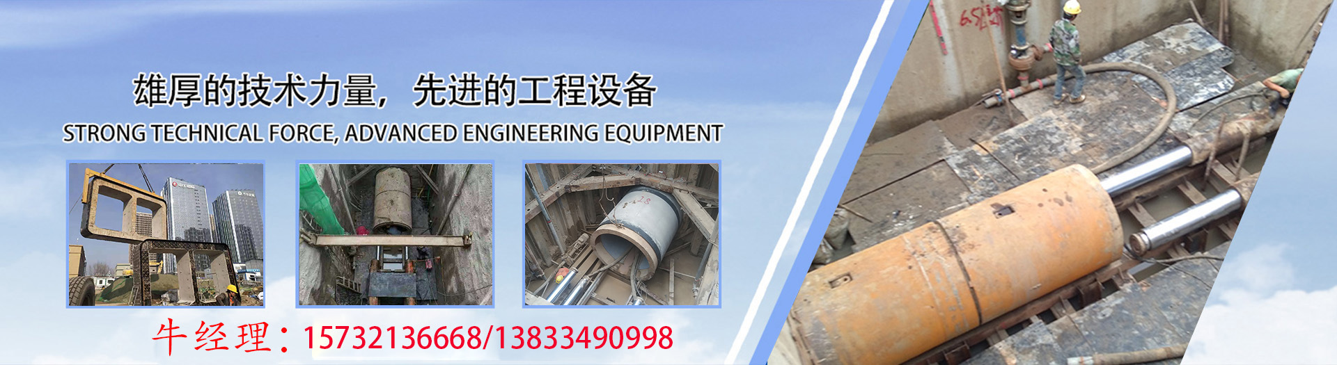 好色先生TV污下载